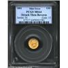 1852 G$1 Gold Dollar--Struck Through Reverse--MS64 PCGS. Most features are crisply detailed, but the