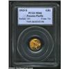 Image 1 : 1915-S G$1 Panama-Pacific Gold Dollar MS66 PCGS. Both sides exhibit rich reddish-gold color with som