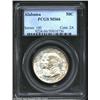 Image 1 : 1921 50C Alabama MS66 PCGS. Satiny in finish, both sides display an otherwise silver appearance with
