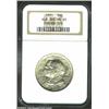Image 1 : 1921 50C Alabama 2x2 MS65 NGC. Fulsome mint bloom radiates from both sides in the absence of all but