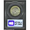 Image 2 : 1937 50C Arkansas MS66 PCGS. This virtually distraction-free Gem displays a smooth, satiny sheen. Si
