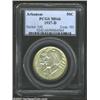 Image 1 : 1937-D 50C Arkansas MS66 PCGS. The mostly silver tinged surfaces reveal variegated orange, gold, and
