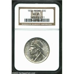 1934 50C Boone MS65 NGC. A highly lustrous Gem with a bold strike and exquisitely preserved surfaces