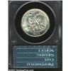 Image 2 : 1935/34-S 50C Boone MS63 PCGS. Housed in a first generation PCGS holder, both sides are uncommonly b
