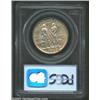 Image 2 : 1938 50C Boone MS65 PCGS. Milky olive-gray patina adorns both sides of this low mintage issue. Impor