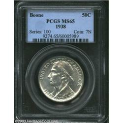 1938 50C Boone MS65 PCGS. A brilliant and satiny Gem with an unimprovable strike and essentially pri