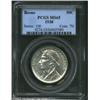 Image 1 : 1938 50C Boone MS65 PCGS. A brilliant and satiny Gem with an unimprovable strike and essentially pri