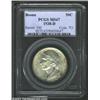 Image 1 : 1938-D 50C Boone MS67 PCGS. This conditionally scarce offering is awash in glistening satin luster..