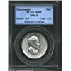 Image 1 : 1936-D 50C Cincinnati MS65 PCGS. A brilliant and flashy Gem with a good strike and beautifully prese