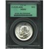 Image 1 : 1936 50C Cleveland MS65 PCGS. The portrait has original light apricot-gold patina. A lustrous and ni