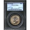 Image 1 : 1936 50C Cleveland MS66 PCGS. This is a gorgeous Gem whose smooth, premium quality surfaces are bath