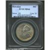Image 1 : 1928 50C Hawaiian MS66 PCGS. An elusive type in all grades (just 9,958 business strikes were produce