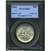 Image 1 : 1946 50C Iowa MS66 PCGS. Hints of tan and apricot colors intrude upon the otherwise brilliant surfac