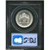 Image 2 : 1925 50C Lexington MS65 PCGS. Razor-sharp and virtually pristine, this fully brilliant Gem is also s