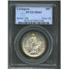 Image 1 : 1925 50C Lexington MS65 PCGS. Bright lemon patina hugs the peripheries of this surprisingly prooflik