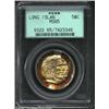 Image 1 : 1936 50C Long Island MS65 PCGS. Rich magenta, russet, and apple-green tab toning on the obverse. Imp