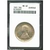 Image 1 : 1921 50C Missouri MS62 ANACS. Olive-gray patination envelops both sides of this relatively abrasion-