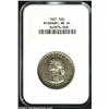 Image 1 : 1921 50C Missouri MS64 NGC. Deep olive-gray patina overlays most of each side, with a few untoned ar