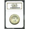 Image 1 : 1921 50C Missouri 2x4 MS64 NGC. Golden toning is overlaid on each side with strong underlying mint f