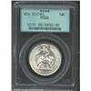 Image 1 : 1938 50C New Rochelle MS66 PCGS. A pristine example of this scarce and popular commemorative. Essent