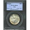 Image 1 : 1926 50C Oregon MS66 PCGS. An exceptionally attractive and lustrous Oregon Half that shows light gol
