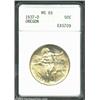 Image 1 : 1937-D 50C Oregon MS65 ANACS. A gorgeous Gem with yellow-green and powder-blue patina. The luster is