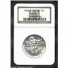 Image 1 : 1938-S 50C Oregon MS66 NGC. Brilliant throughout with smooth, lustrous surfaces. A clean, upper-end.