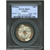 Image 1 : 1938-S 50C Oregon MS67 PCGS. The obverse has outstanding tab toning, with rich blushes of sea-green.