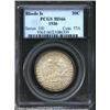 Image 1 : 1936 50C Rhode Island MS66 PCGS. There are thin, incomplete rings of crimson-russet color around the