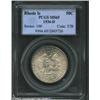 Image 1 : 1936-D 50C Rhode Island MS65 PCGS. Soft, frosted mint luster is overlaid by an even layer of pale gr