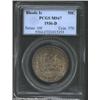 Image 1 : 1936-D 50C Rhode Island MS67 PCGS. Dappled and orange and light rose toning accents both sides. Only