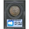 Image 2 : 1936-D 50C Rhode Island MS67 PCGS. Dappled and orange and light rose toning accents both sides. Only