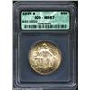Image 1 : 1935-S 50C San Diego MS67 ICG. This is a pretty representative whose otherwise essentially untoned s