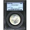 Image 1 : 1925 50C Stone Mountain MS67 PCGS. This fully lustrous example is delicately patinated in gold and p