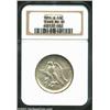 Image 1 : 1935-S 50C Texas MS65 NGC. Rich dove-gray patina fills the centers, while the peripheries have hints
