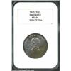 Image 1 : 1925 50C Vancouver MS64 NGC. Waves of powder-blue, golden-brown, and olive patina endow this lustrou