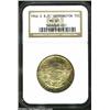 Image 1 : 1946-D 50C Booker T. Washington MS67 NGC. Originally toned with various earth tone shades intermingl