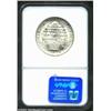 Image 2 : 1947 50C Booker T. Washington MS65 NGC. An essentially brilliant Gem with flashy luster and a decent
