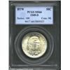 Image 1 : 1949-D 50C Booker T. Washington MS66 PCGS. The light olive-gold patina ensures the originality of th