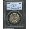 Image 1 : 1951 50C Booker T. Washington MS66 PCGS. Rich multicolored patina blankets both sides of this superl