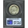 Image 2 : 1951-S 50C Booker T. Washington MS66 PCGS. A lustrous gem with great eye appeal. The borders have a.