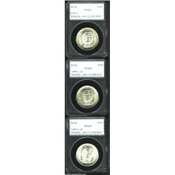 1951 SET Booker T. Washington PDS Set MS65 PCGS. A bit of speckled toning frames the obverse of the.