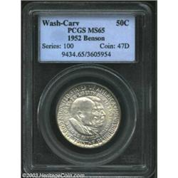 1952 50C Washington-Carver MS65 PCGS. Ex: Benson. Light, original toning is seen over each side of t