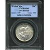 Image 1 : 1952 50C Washington-Carver MS65 PCGS. Ex: Benson. Light, original toning is seen over each side of t