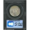 Image 2 : 1952 50C Washington-Carver MS65 PCGS. Ex: Benson. Light, original toning is seen over each side of t