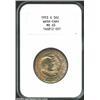 Image 1 : 1953-S 50C Washington-Carver MS65 NGC. Another vividly toned Washington-Carver Commemorative, at the