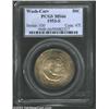 Image 1 : 1953-S 50C Washington-Carver MS66 PCGS. Lovely orange-mauve color overlays each side of this sharply