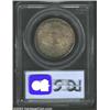 Image 2 : 1953-S 50C Washington-Carver MS66 PCGS. Lovely orange-mauve color overlays each side of this sharply