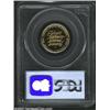 Image 2 : 1991-W G$5 Mount Rushmore Gold Five Dollar PR70 Deep Cameo PCGS. A glistening proof variant of this.