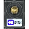 Image 2 : 1992-W G$5 Columbus Gold Five Dollar MS70 PCGS. Smooth with expertly preserved features, this medium
